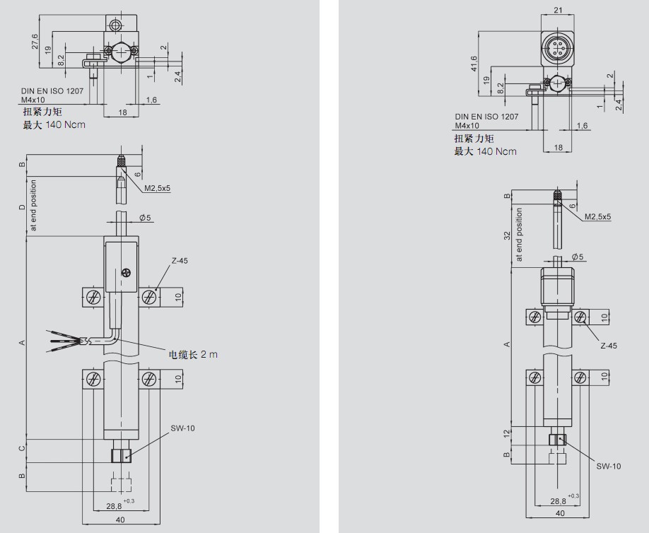 TR系列直線位移傳感器 TR系列直線位移傳感器